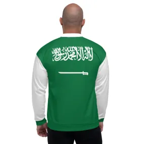 Saudi Arabia Flag Bomber Jacket For Men