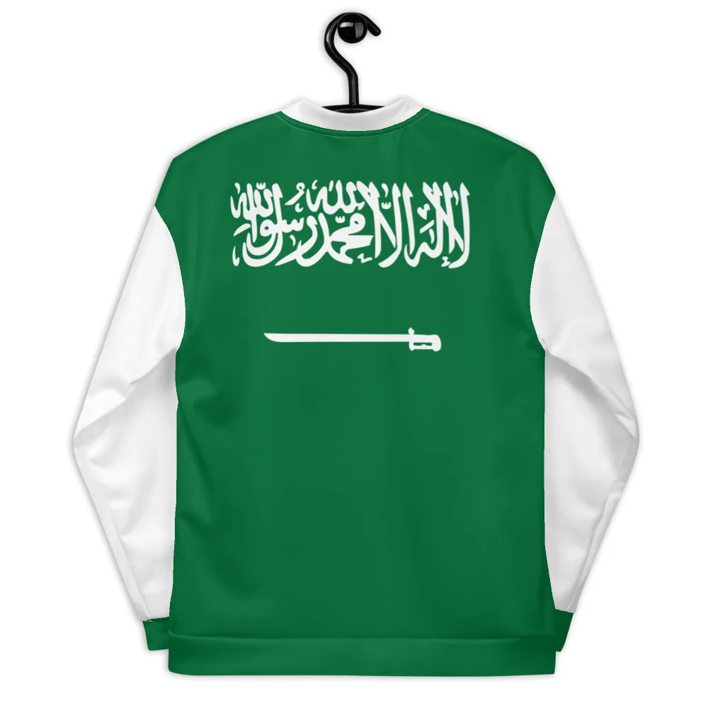 Saudi Arabia Flag Bomber Jacket For Men